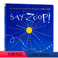 给孩子的儿童艺术绘本 [正版]给孩子的艺术书 英文原版绘本 Press Here 按这里 埃尔维杜莱 Herve Tul