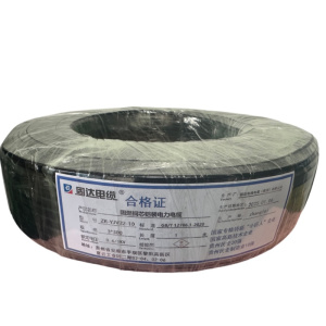 固达电缆 阻燃铜芯铠装电力电缆