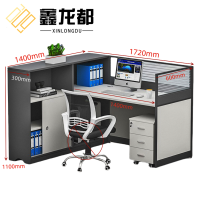 鑫龙都