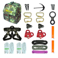 安攀(ANPEN)户外攀登作业包登山攀岩装备速降探洞逃生运动救援训练作业双肩包 ZB09