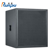 润普Runpu RP-HYZ628 国产化音视频会议室展厅教室礼堂18英寸低音专业会议音响/音箱/喇叭扬声器