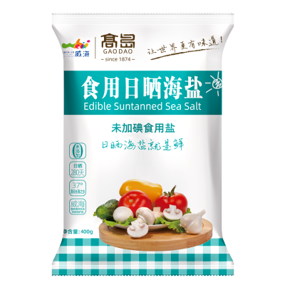 无抗结剂-高岛食用日晒海盐食盐未加碘调味细盐巴无抗结剂家用调料400g*7袋