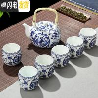 三维工匠大容量陶瓷茶具套装水具整套凉水壶泡茶壶850可高温整套家用 一壶六杯