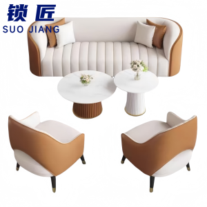 锁匠 接待沙发