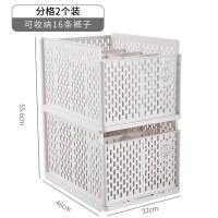 衣柜分层隔板收纳衣橱收纳箱塑料整理箱抽屉式大号柜子分层架 ?省很多?升级加厚款[有格]两个装 推荐购买套装