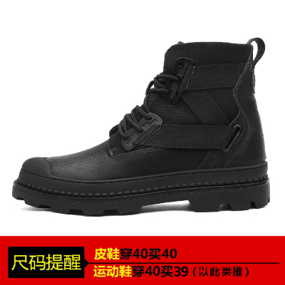 Ideamini马丁靴男高帮英伦风短靴冬季中帮靴子雪地工装鞋皮靴加绒潮鞋靴子