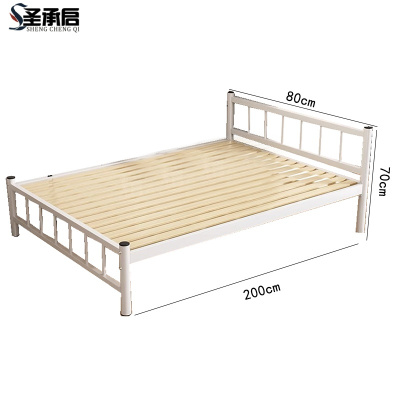 圣承启 铁艺床 0.8m张