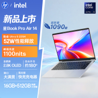 惠普(HP)星Book Pro Air 14 2026笔记本电脑轻薄本14英寸商务办公学生(Intel Ultra 5-225H 16G 512G 2.8K 120Hz )银色