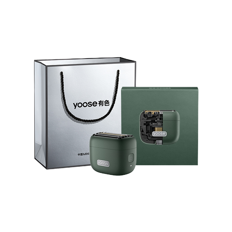 yoose/有色MINI5 电动剃须刀往复式 2025新款男士便携式刮胡刀