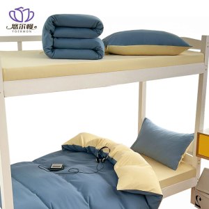 悠尔幔 床上用品 150*200cm/套