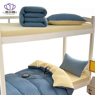悠尔幔 床上用品 150*200cm/套