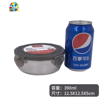 水果沙拉保鲜盒便携 家用 密封盒食品级304不锈钢带饭饭盒上班族 FENGHOU