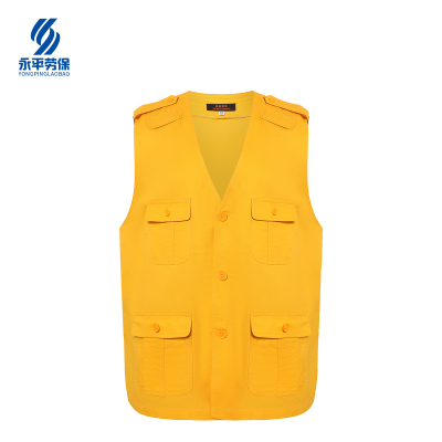 铁美风华 黄背心 各号 1件