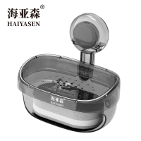 海亚森 TK-5100 免打孔吸盘壁挂式双层沥水皂盒 (计价单位:个)透明灰