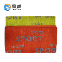 需耀 面巾2条装 (34×72)cm 100g/条 袋