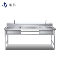 集倍水槽含两个水槽工作台2*0.8m个