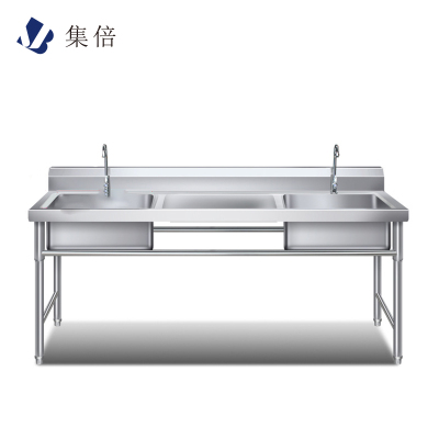 集倍水槽含两个水槽工作台2*0.8m个