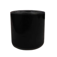 海格利 HGL-02 280mm(长)*90mm(宽) 胶贴 (计价单位:卷) 黑色 耐老化 绝缘 防水