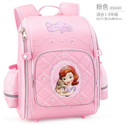 迪士尼书包小学生女童1-3-4三四年级苏菲亚女孩儿童双肩背包6新款正品儿童节礼物新年礼物