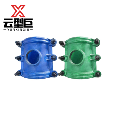 云型巨 哈夫节分水三通 抢修内丝分水增接口快速接头 单位:个