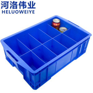 河洛伟业