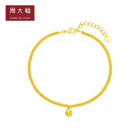 周大福17916系列蹦迪金珠珠铃铛22K金手链E126596精品七夕礼物