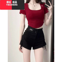 YIBUSHENG甜辣妹红色性感正肩方领短袖t恤女季纯欲紧身收腰鱼骨短款上衣