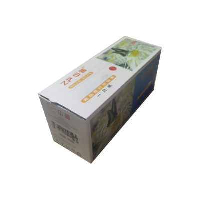 ZP/中普HPW2083粉仓 蓝包