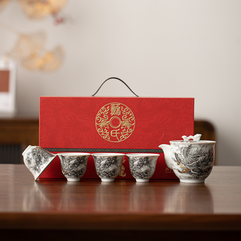 苏氏陶瓷(SUSHI CERAMICS)水墨龙腾盛世一壶四杯小套装非遗传承人苏爱珍老师作品