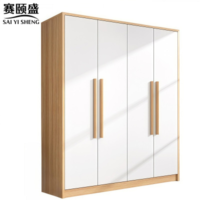 赛颐盛收纳衣柜160*50*180cm台