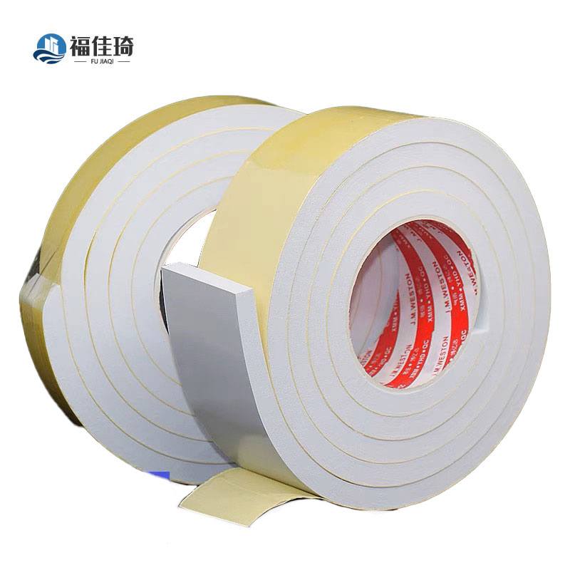 福佳琦 门窗背胶密封条 20mm宽5米长3mm厚 卷