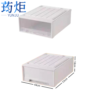 荺炬整理箱