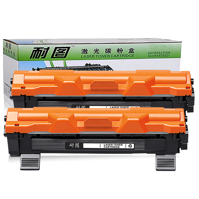 耐图 兄弟TN-1035碳粉盒适用HL-1208 1218W墨粉盒DCP-1518 DCP-1519 DR1035硒鼓架