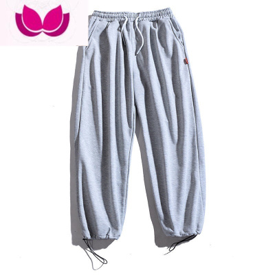 七斓灰色束脚裤子男纯色百搭抽绳卫裤韩版潮流宽松运动休闲长裤男