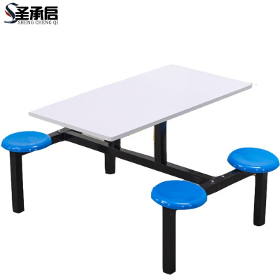 圣承启食堂餐桌4人位张