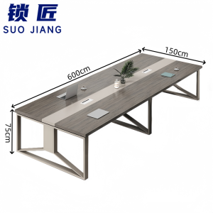 锁匠 洽谈桌