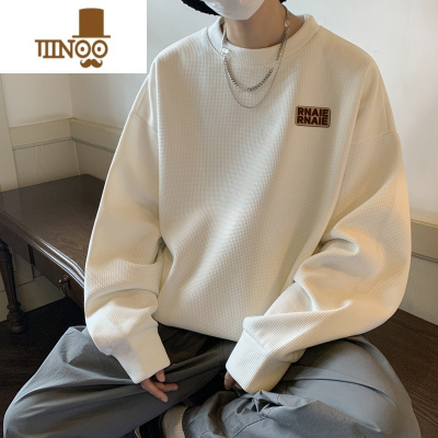 YANXU华夫格卫衣男春季宽松休闲圆领长袖t恤青少年内搭打底衫