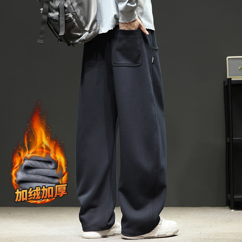美式潮流高级卫裤男士直筒保暖秋冬季加绒拖地阔腿休闲长裤男