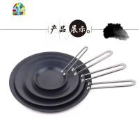 12cm蛋饺皮煎锅不粘沾锅迷你煎蛋锅平底锅蛋饺锅电磁炉 FENGHOU 加厚钢柄4寸送油刷