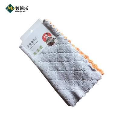 妙简乐 珊瑚绒吸水清洁洗碗布 25x25cm 条