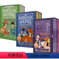 福尔摩斯1-3辑30册 [正版]The Sherlock Holmes 夏洛克·福尔摩斯侦探故事 柯南·道尔 有声小说