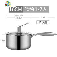 304不锈钢奶锅不粘锅宝宝辅食锅婴儿锅煎煮一体多功能电磁炉 FENGHOU 22CM不锈钢盖带蒸格