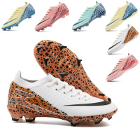 健卡侬足球鞋JK76/双