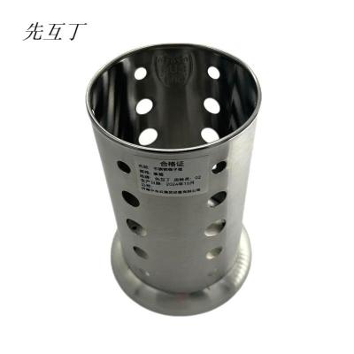 先互丁 不锈钢筷子筒 多规格 个