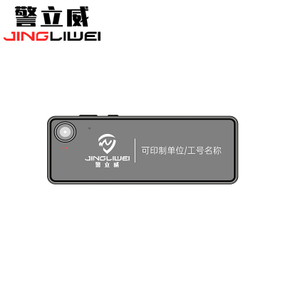 警立威 音视频记录仪 DSJ-K1 128G(台)