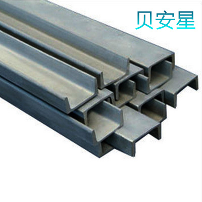 贝安星 槽钢 Q235 14A kg