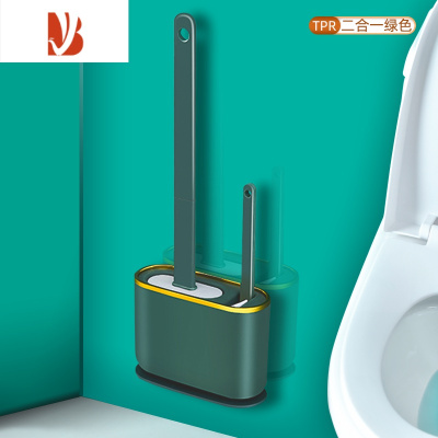 三维工匠硅胶马桶刷家用无死角清洁器网红免打孔卫生间长柄刷洗厕所套装