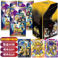 圣斗士星矢卡片圣衣觉醒卡第一弹雅典娜SE卡周边收藏正版卡牌 圣衣觉醒卡第一弹 整盒18包