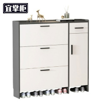 宜掌柜 收纳 鞋柜