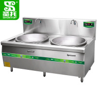 圣托(Shentop)304#不锈钢双头电磁大锅灶 酒店饭店厨房炒菜灶台 电磁大锅灶 DCE11